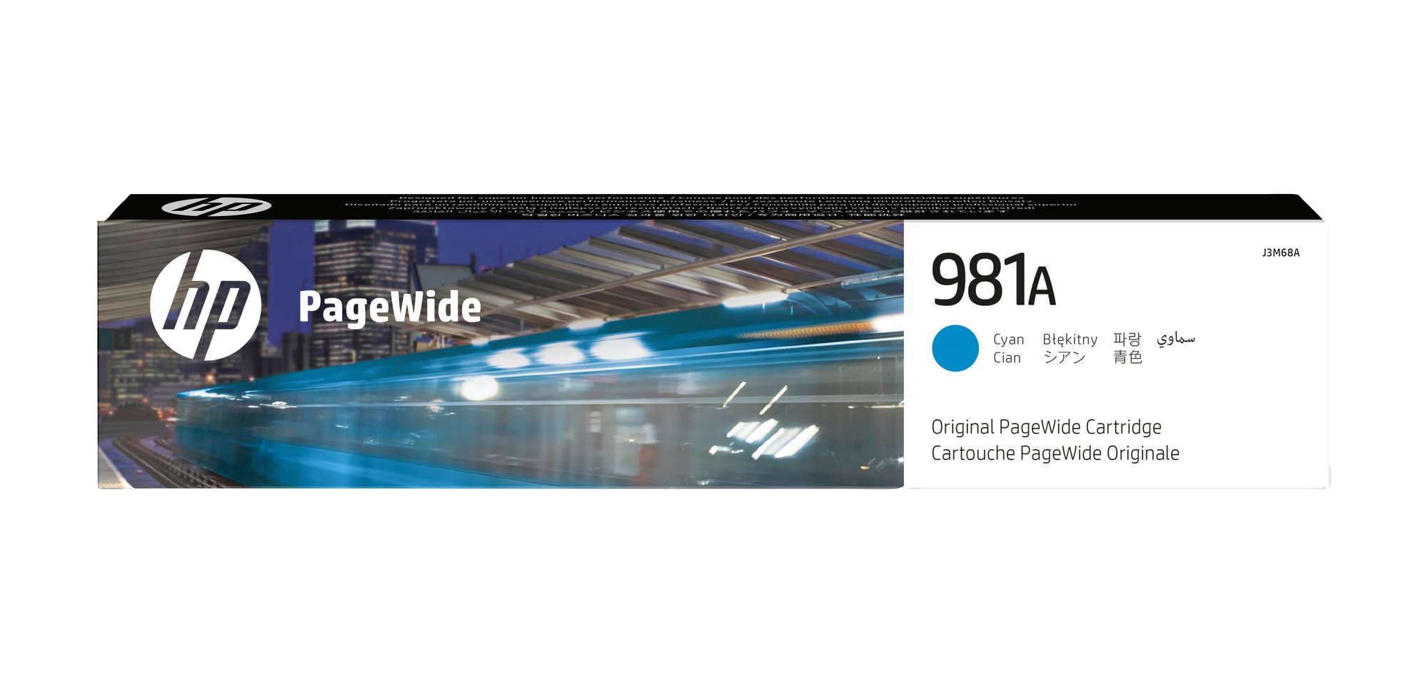 HP 981A Cyan PagwideInk J3M68A thumbnail 2