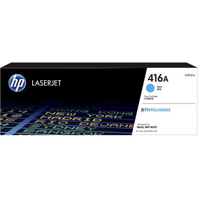 HP #416A Cyan W2041A HP — view 2