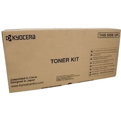 Kyocera TK5284 Cyan Toner Kyocera — view 2