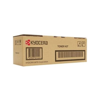 Kyocera TK5294 Cyan Toner Kyocera — view 2
