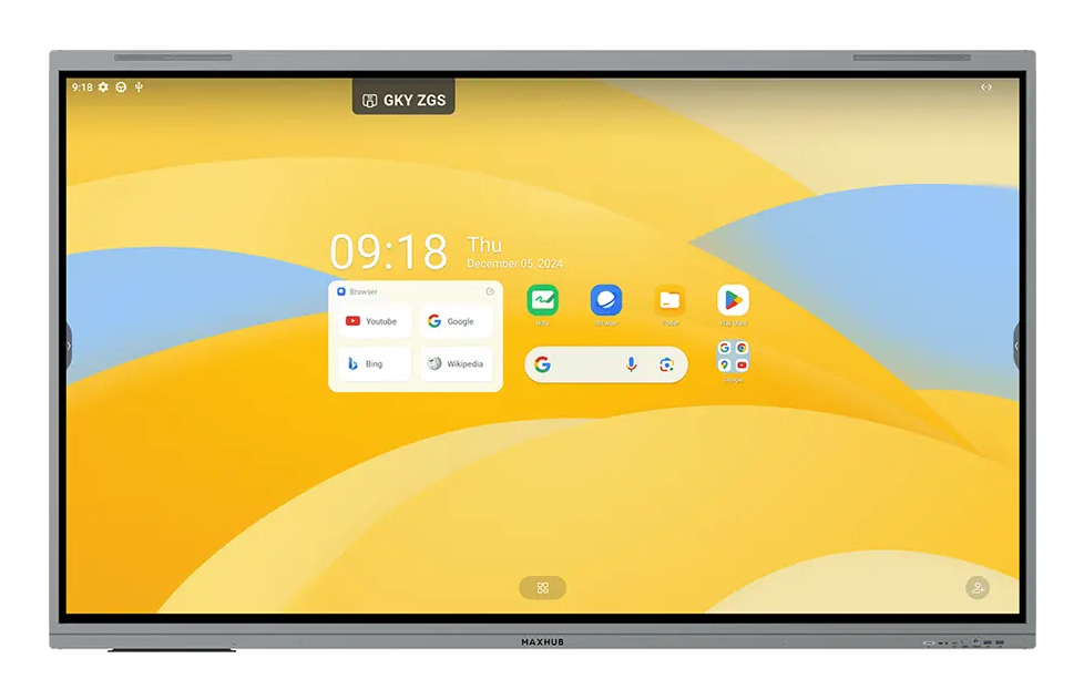 MAXHUB E series E7530 75'' thumbnail 2
