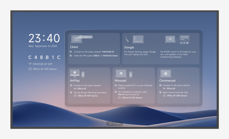 MAXHUB ND50CMB COMMERCIAL DISP thumbnail 3