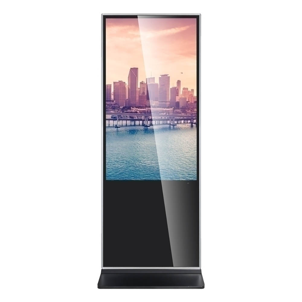 Mitsumaru Indoor Kiosk 43'' MITSUMARU — view 2