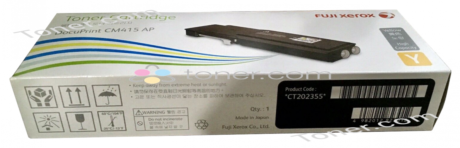 Fuji Xerox CT202355 Yell Toner Fuji Xerox — view 2