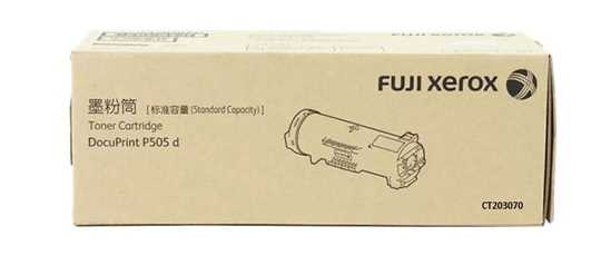 Fuji Xerox CT203070 Blk Toner Fuji Xerox — view 2